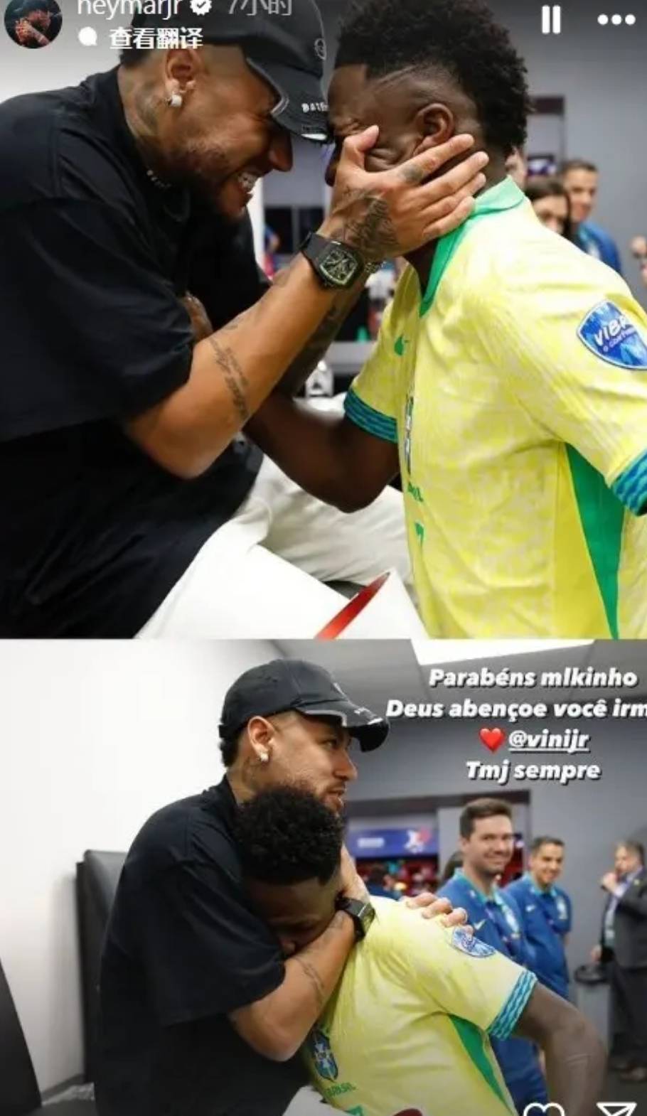 kaiyun-内马尔踢什么