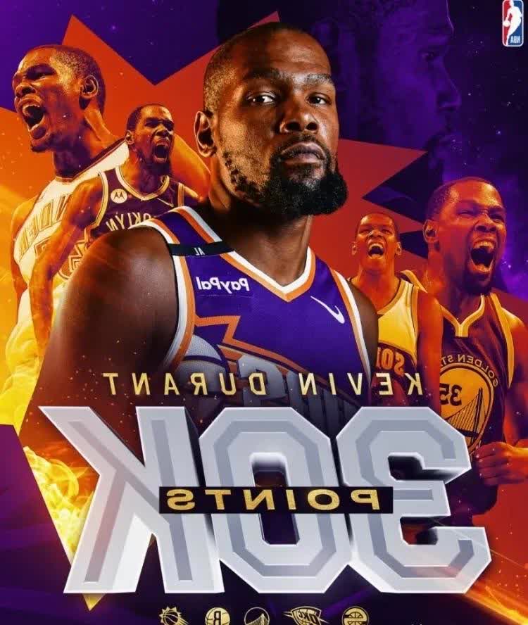 开云入口-包含杜兰特与40激战FPX分钟，反败为胜胜负难料！，浓眉哥焦点对战赢得满堂喝彩的词条