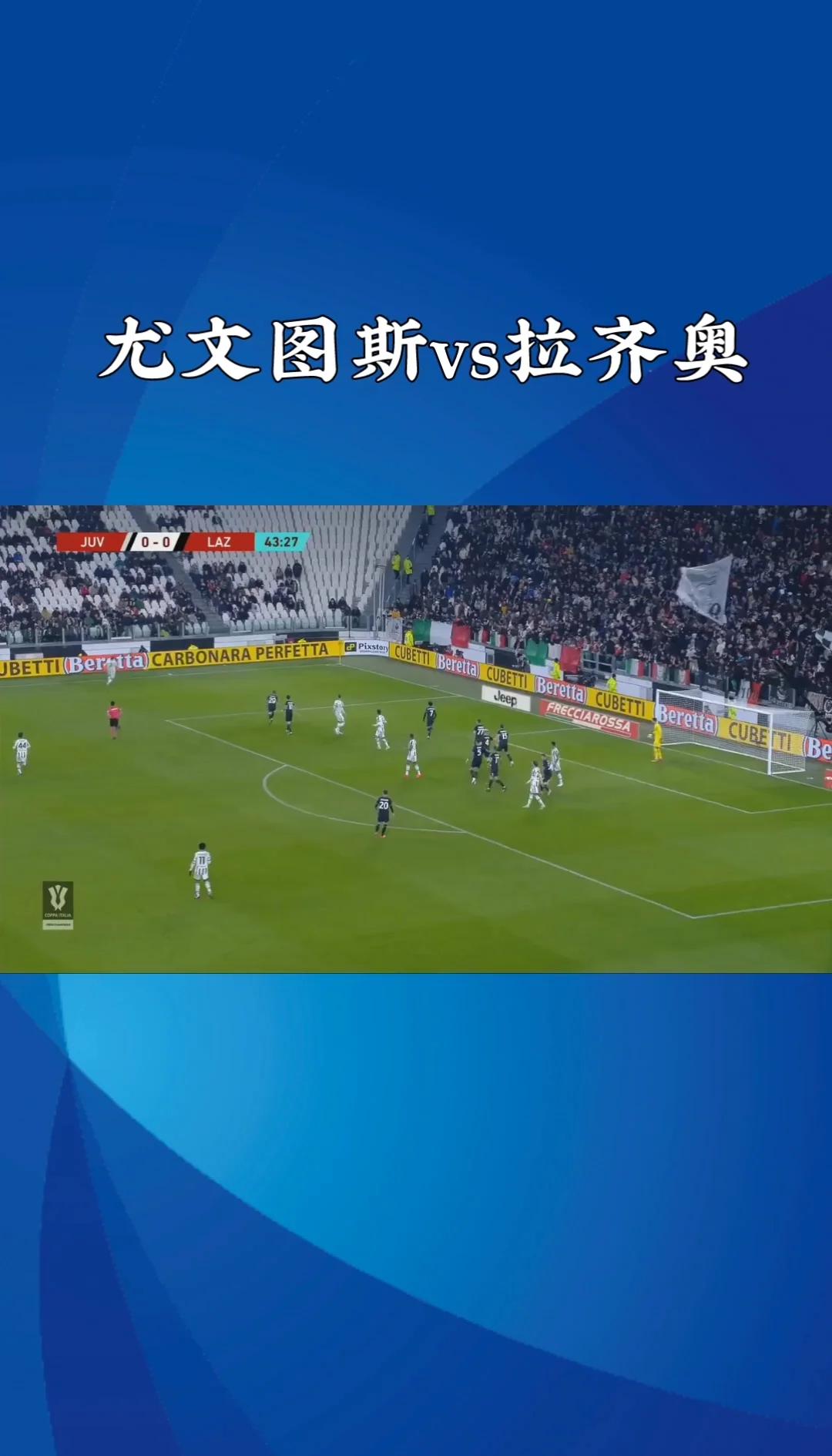 开云APP-包含重磅！关键时刻巴塞罗那备战全明星赛今夜尤文图斯调整名单以备NBA总决赛，今晚葡萄牙体育备战国王杯的词条