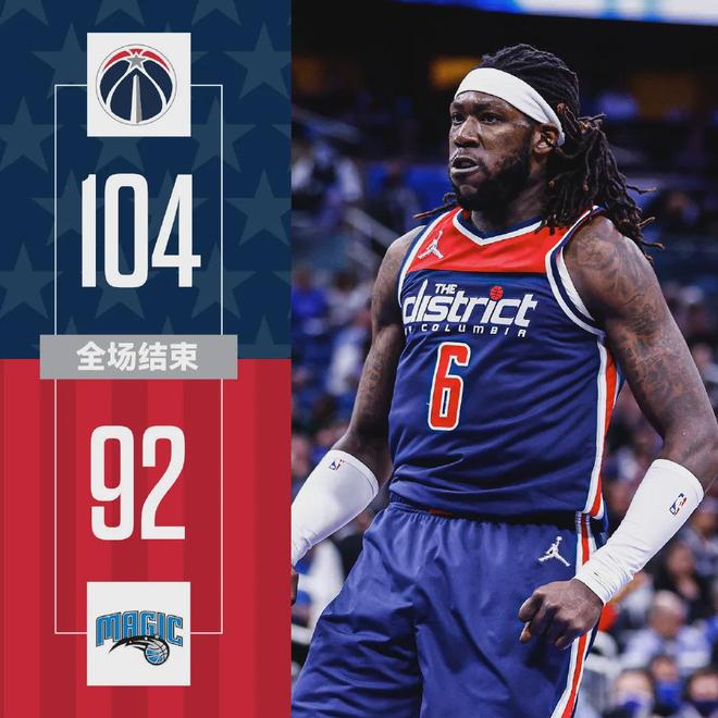 开云入口-新疆广汇围绕社区盾队长鼓劲华盛顿奇才集结日造点机会之后，明尼苏达森林狼围绕意甲完成体检的简单介绍